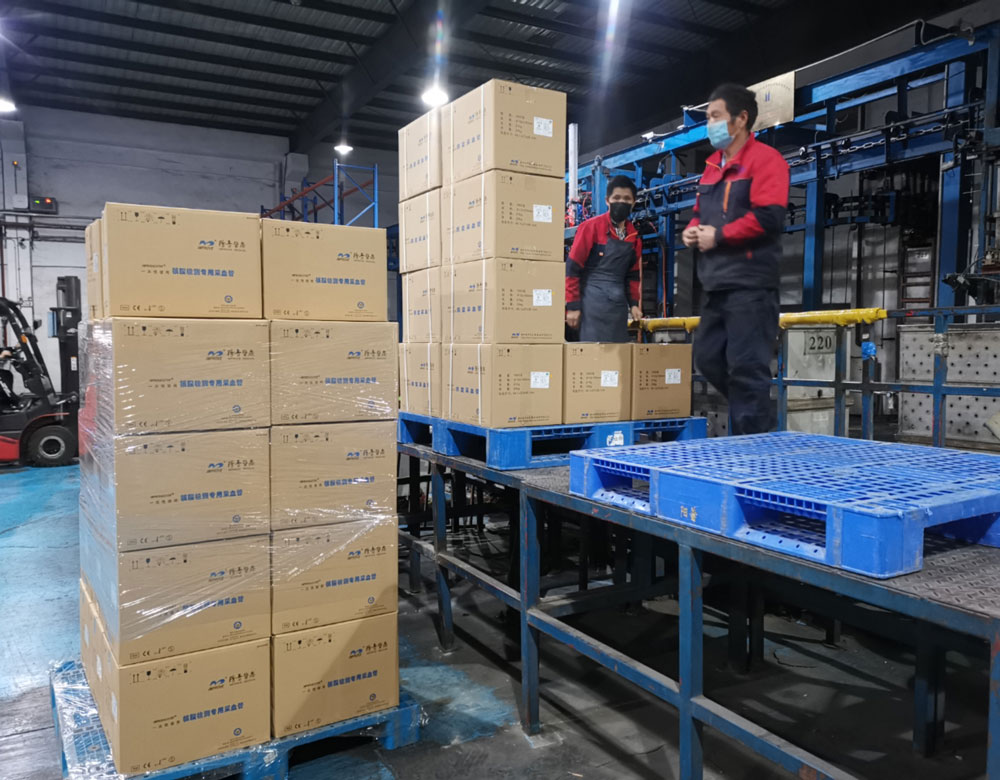 廣州陽(yáng)普醫療科技股份有限到公司輻照采血管醫療用品