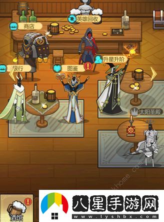 異世界當歐皇攻略大全