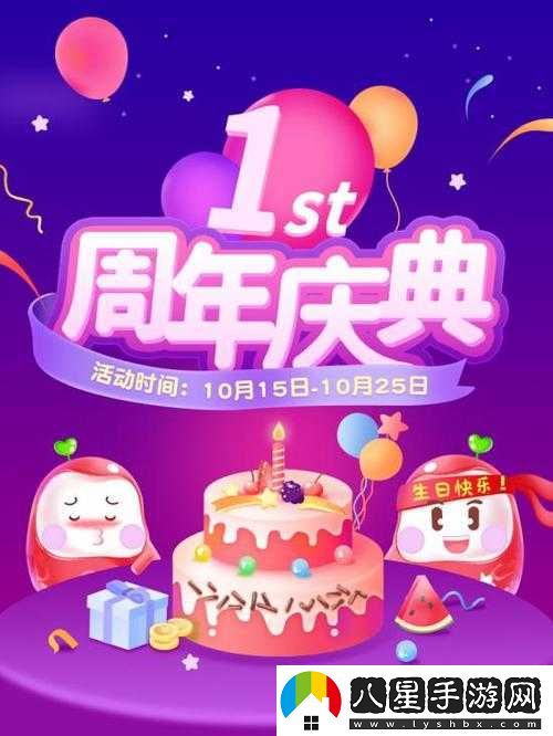 愛(ài)豆傳媒有限公司