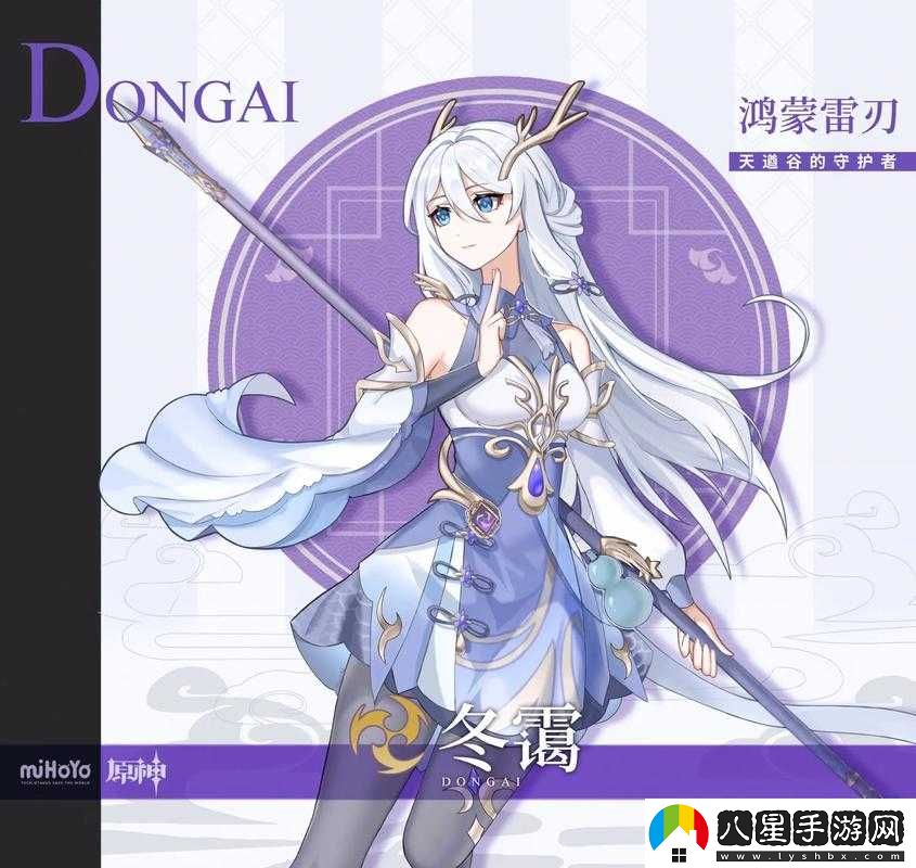 小龍女只感覺(jué)那只巨大的火龍槍