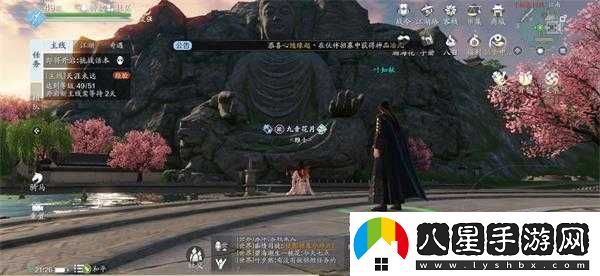 天涯明月刀手游獨坐千佛崖成就完成條件