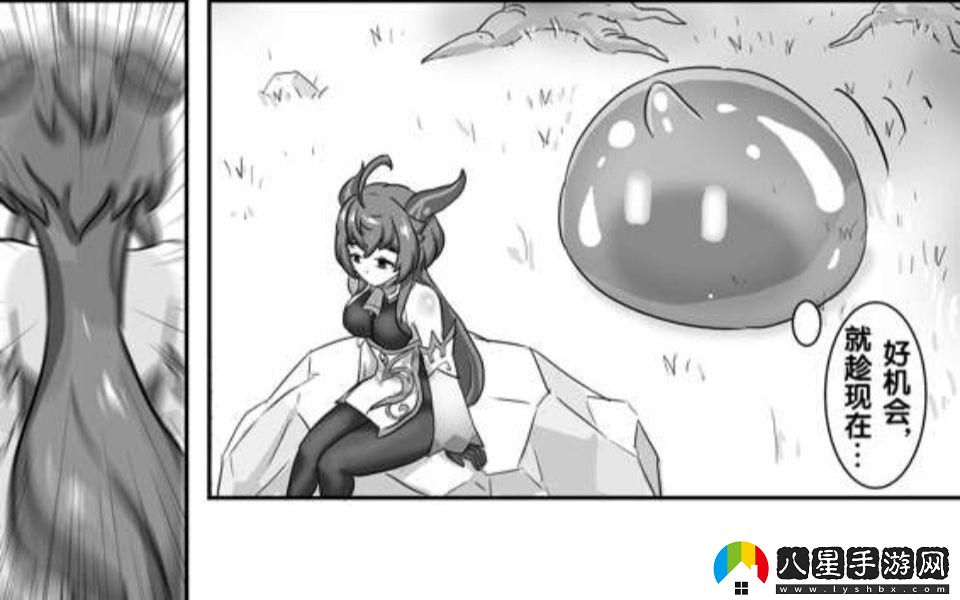 奇葩組合！甘雨與怪異史萊姆的科技界狂歡