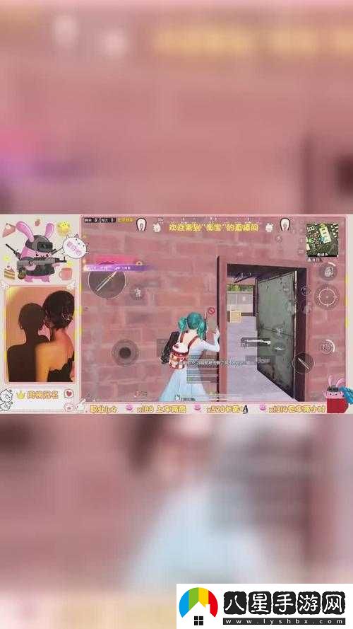老婆玩刺激戰場(chǎng)