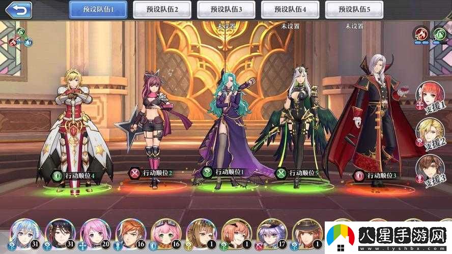 啟源女神瑪麗實(shí)用陣容搭配有哪些