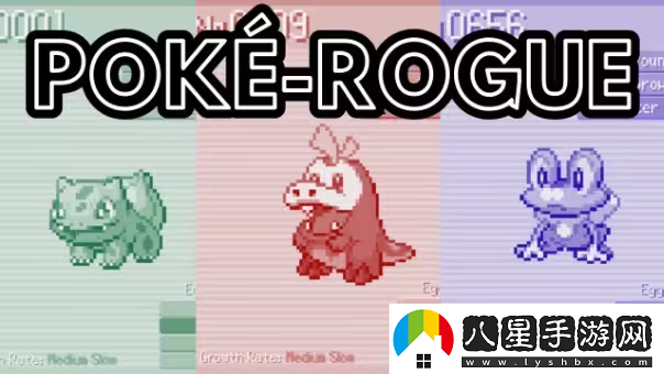 pokerogue中文設置教程/pokerogue怎么設置中文