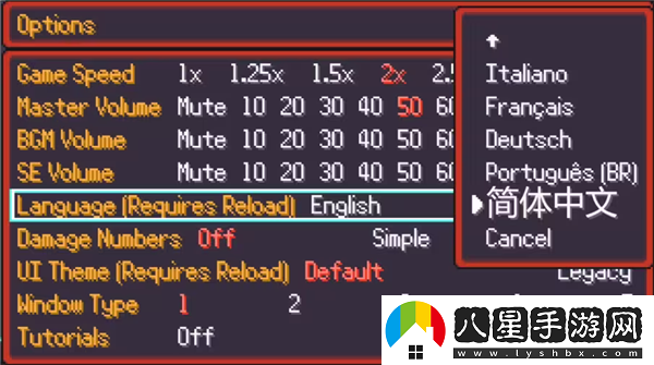 pokerogue中文設置教程/pokerogue怎么設置中文