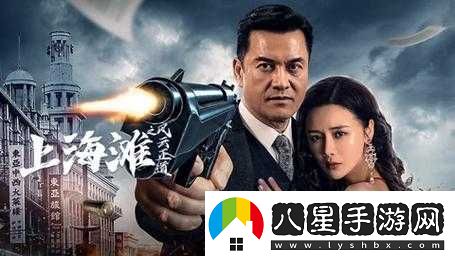 三年片在線(xiàn)觀(guān)看大全有哪些愛(ài)奇藝