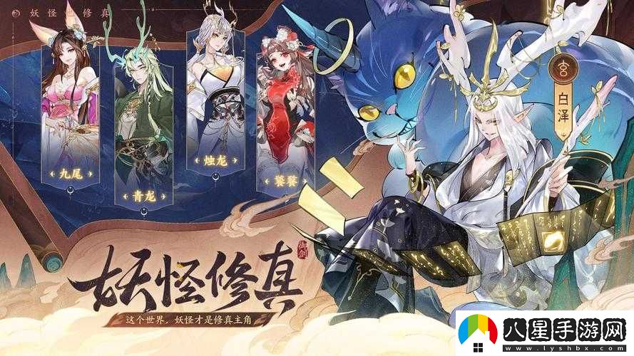 請問(wèn)你希望修改后的御劍修仙功法系統是什么樣子的呢