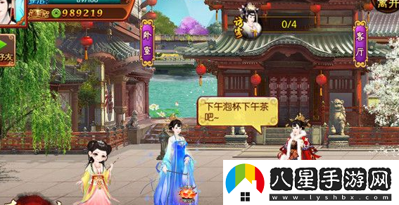 熹妃傳之領(lǐng)養皇子的方法