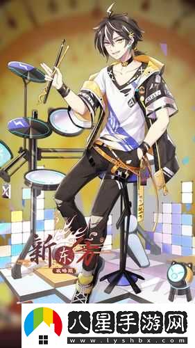 閃電泡芙新皮膚心隨樂(lè )動(dòng)介紹