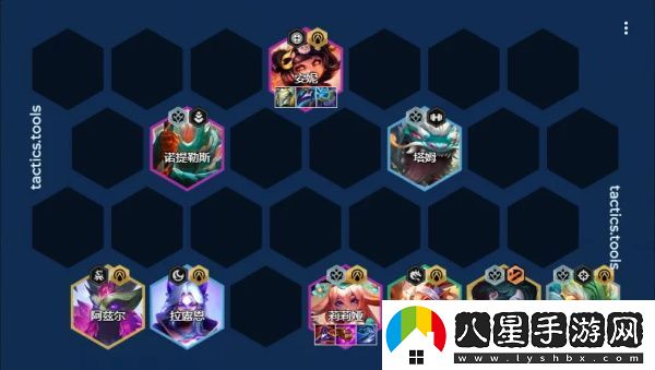 金鏟鏟之戰神諭莉莉婭玩法/金鏟鏟之戰s11神諭莉莉婭陣容推薦