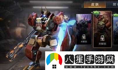 魂斗羅歸來(lái)新年京劇武生公牛限定皮膚免費送