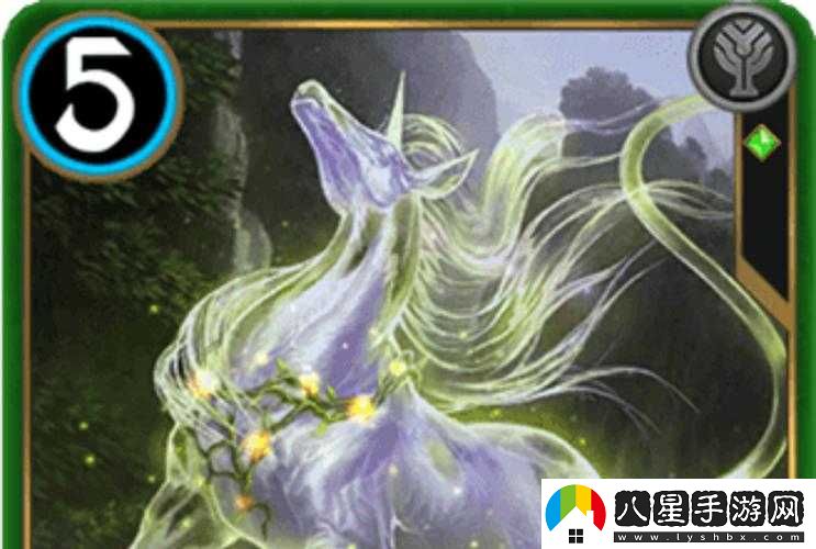 秘境對決詠春獨角獸之點(diǎn)評