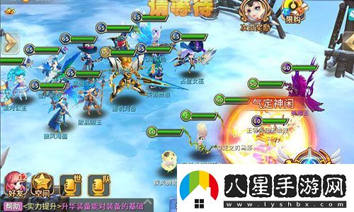 魔靈契約全民嗨翻端午節福利活動(dòng)上線(xiàn)