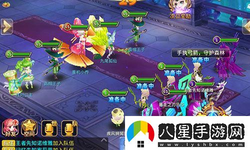 魔靈契約全民嗨翻端午節福利活動(dòng)上線(xiàn)