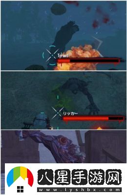 攀墻對戰