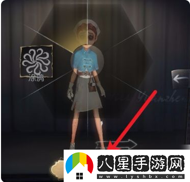 第五人格角色動(dòng)作怎么設置