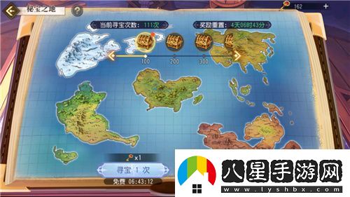 航海王啟航凱多主題活動(dòng)、重陽(yáng)慶典狂歡指南請查收