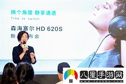 換個(gè)角度