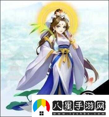 道友請留步觀(guān)音菩薩簡(jiǎn)介