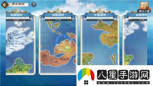 航海王啟航凱多主題活動(dòng)、重陽(yáng)慶典狂歡指南請查收