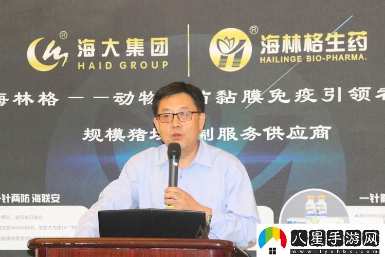 人畜禽CORPORATION的創(chuàng )始人