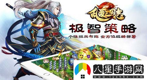 最壕福利！亂轟三國志送話(huà)費無(wú)上限不封頂
