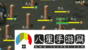 鋒芒畢露！劍俠世界