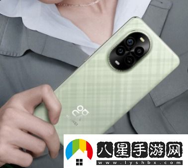 華為發(fā)布會(huì )定檔10月22日！或正式推出純血鴻蒙和nova13系列