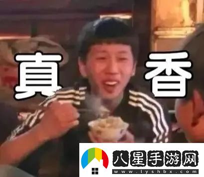 三年之期已到！CFHD又一次成功爆改！