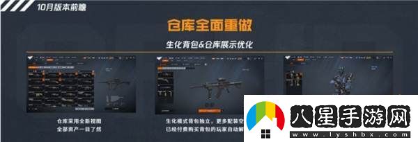 三年之期已到！CFHD又一次成功爆改！