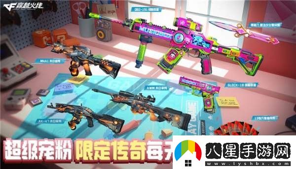 三年之期已到！CFHD又一次成功爆改！