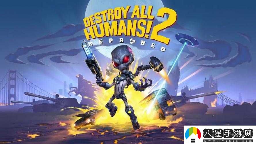 毀滅全人類(lèi)重制版清除進(jìn)度及游戲存檔位置詳細介紹