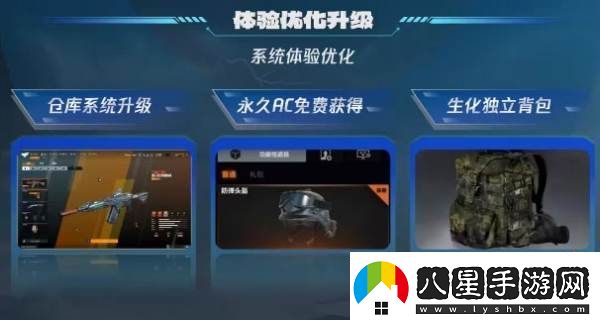 三年之期已到！CFHD又一次成功爆改！