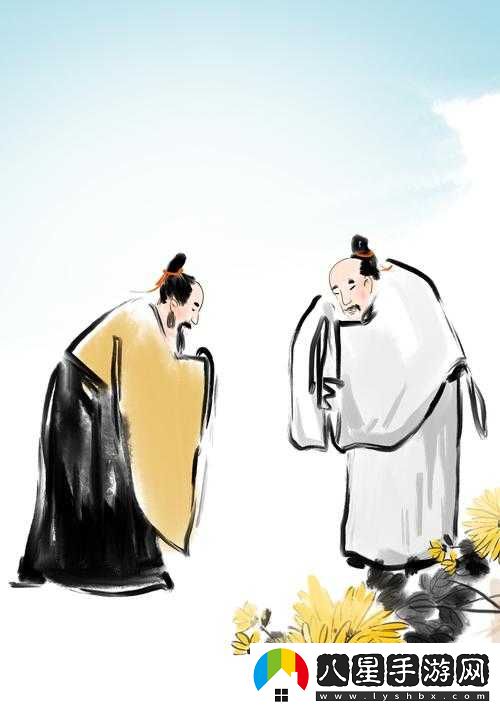 雙龍入戶(hù)三人行