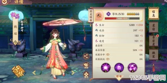 云夢(mèng)四時(shí)歌：七日蘊靈挑戰策略全解析，高效通關(guān)技巧與陣容搭配指南