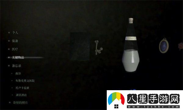 寂靜嶺2重制版重生結局怎么達成