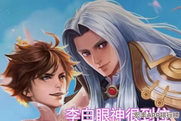 重塑三國智將風(fēng)采