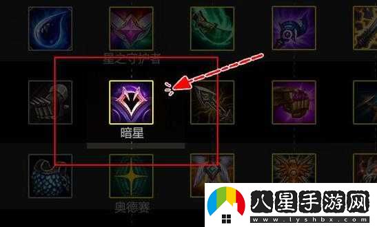 暗星合成方法有哪些？
