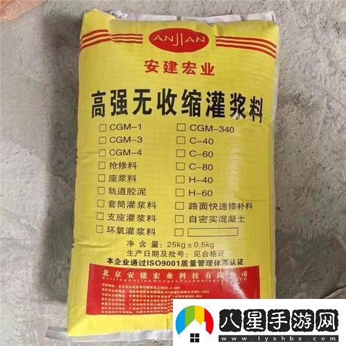 H60神漿網(wǎng)友新寵笑談科技界的這一**潮流！