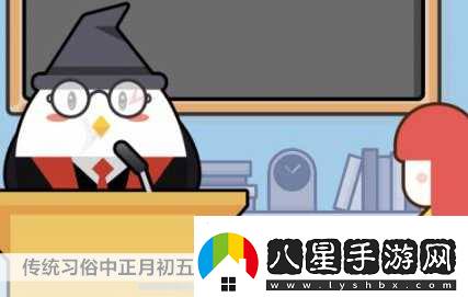 螞蟻莊園運動(dòng)場(chǎng)運動(dòng)場(chǎng)為什么是南北向的探秘背后的科學(xué)奧秘