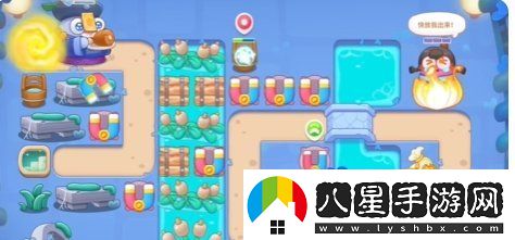 保衛蘿卜4萬(wàn)圣奇妙夜第3關(guān)怎么過(guò)