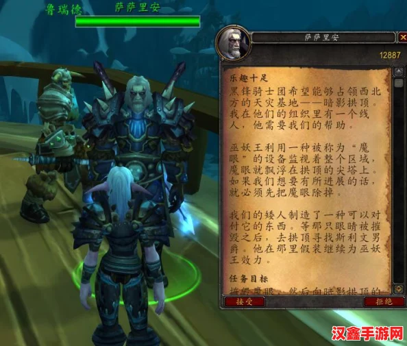 刀塔自走棋戰術(shù)進(jìn)階