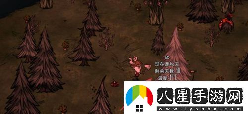 篝火2未知的海岸怎么砍樹(shù)