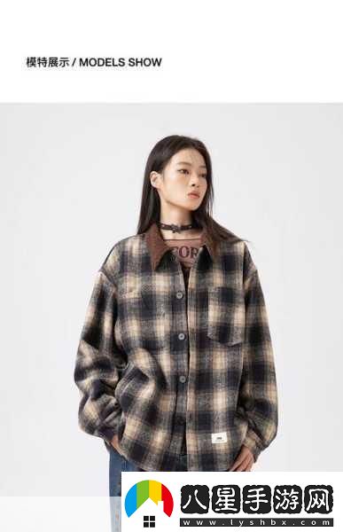 成品78w75通道1到現在熱度不減