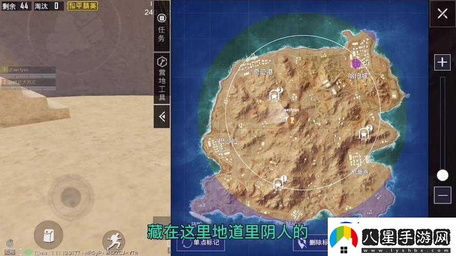 和平精英黃金島地圖全新上線(xiàn)