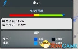 像素工廠(chǎng)新手指南