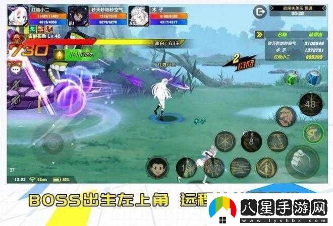 獵人手游初探失樂(lè )美攻略