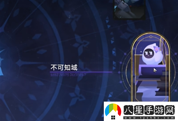 崩壞星穹鐵道鐘慢效應成就應該怎么達成