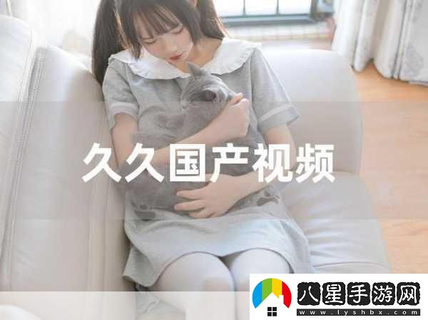 EEUSS魯片一區二區三區四川